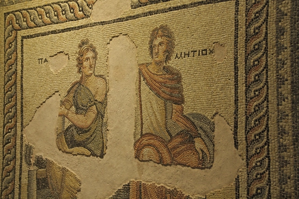 Gaziantep mosaic museum